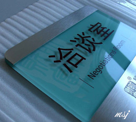 新澳金龙资料大全