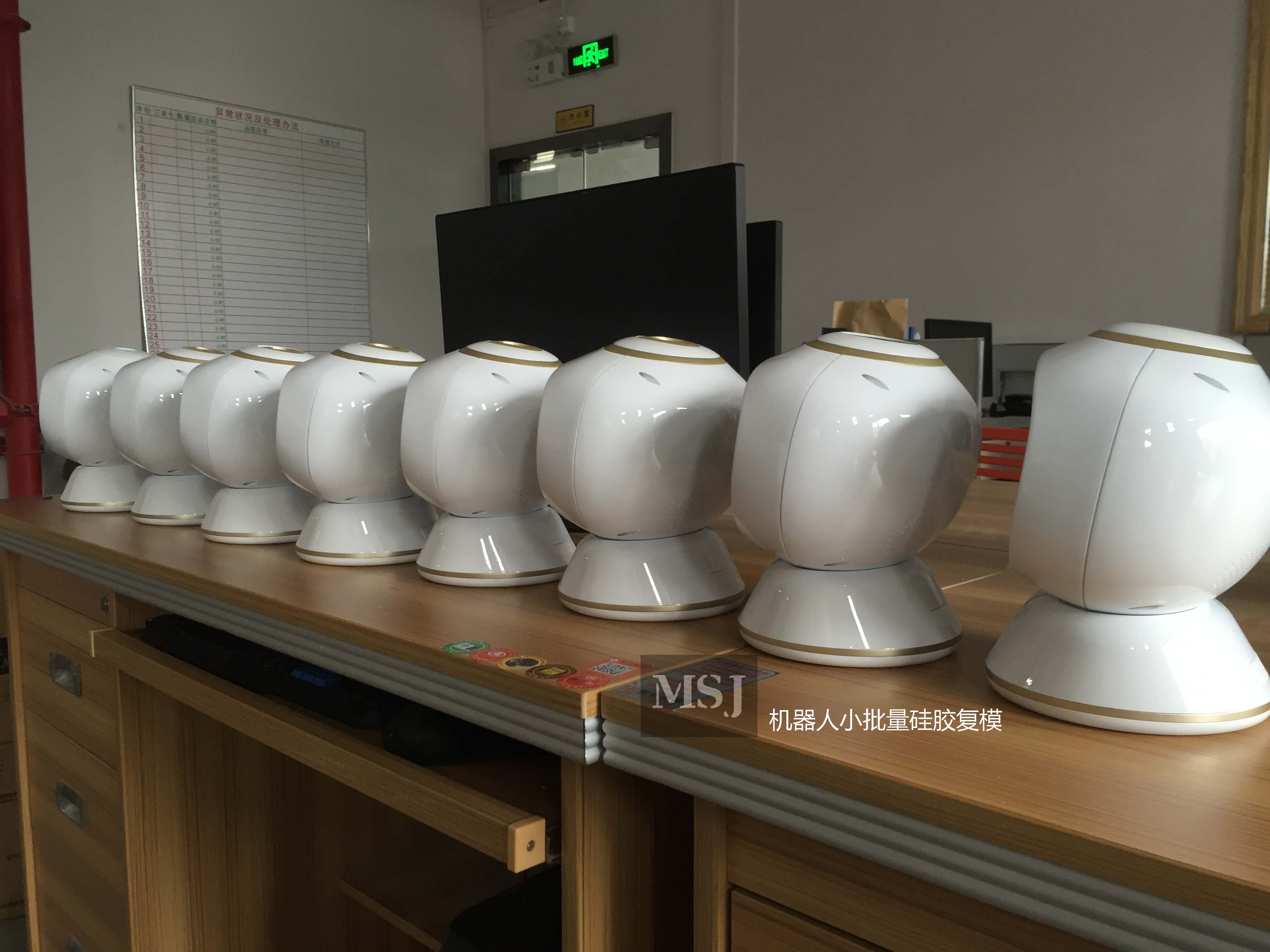 新澳金龙资料大全