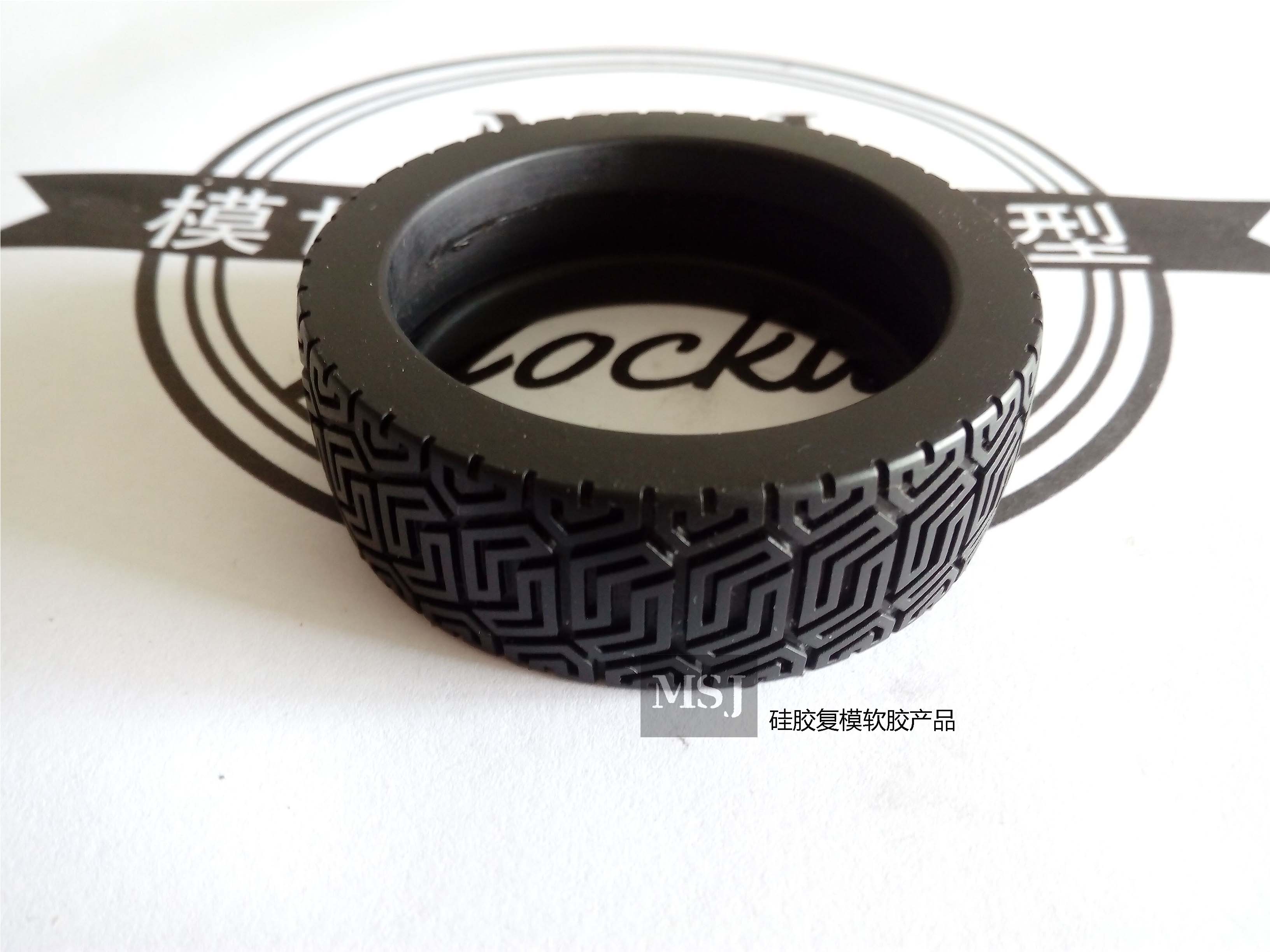 新澳金龙资料大全