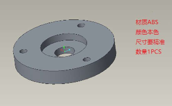 新澳金龙资料大全的设计图