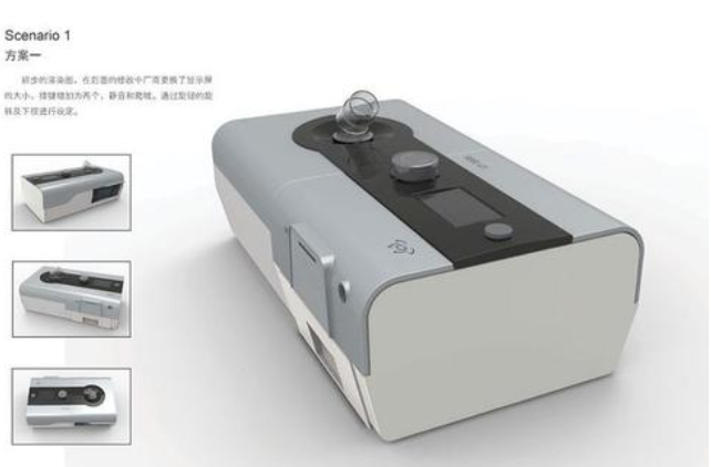 新澳金龙资料大全