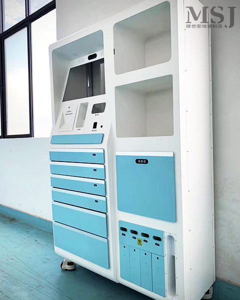 新澳金龙资料大全