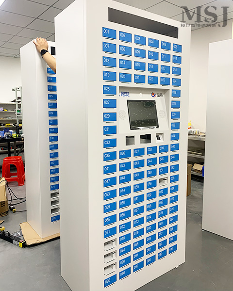 新澳金龙资料大全