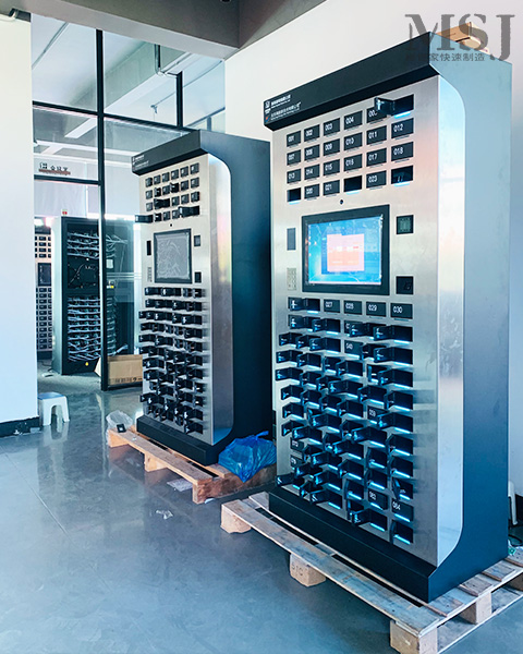 新澳金龙资料大全