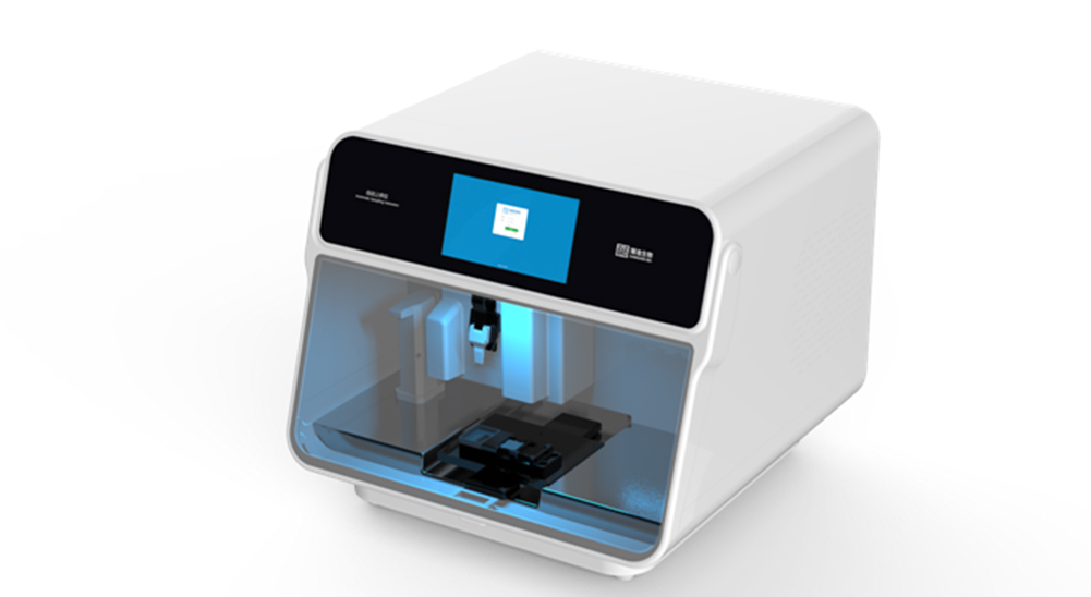 新澳金龙资料大全